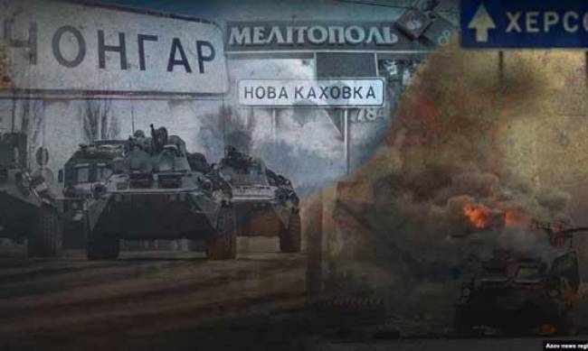 «Без зради не обійшлося, Мелітополь просто впав»: чому сталася стрімка окупація на півдні 2022 року? фото