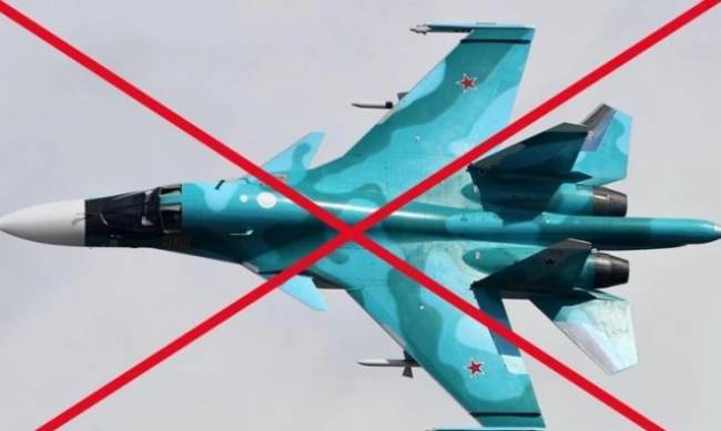 Сили оборони знищили ще два російські Су-34: за день - три збитих літаки фото