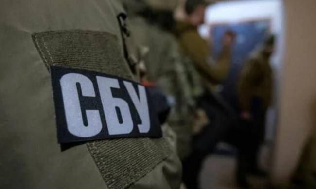 СБУ викрила чотирьох зрадників, які обіймають «посади» в органах місцевої влади на ТОТ Запорізької області фото