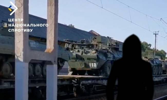 Росіяни шукають інформаторів на тимчасово окупованих територіях - ЦНС фото