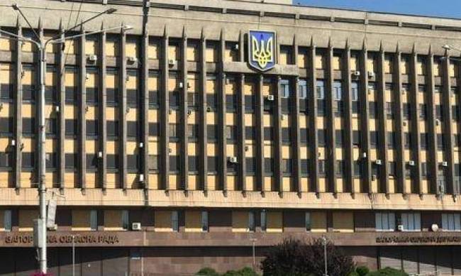Повноваження — передати: Верховна Рада визначила долю Запорізької обласної ради фото