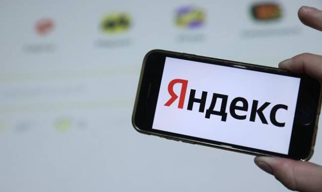 Продаж Яндексу – зброя в руках Кремля фото