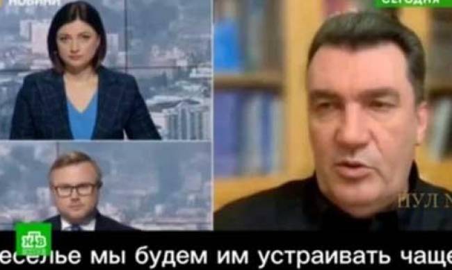 Російський канал НТВ показав в ефірі дипфейк із Даніловим, який «підтвердив причетність» до стрілянини в Крокус Сіті Холі фото