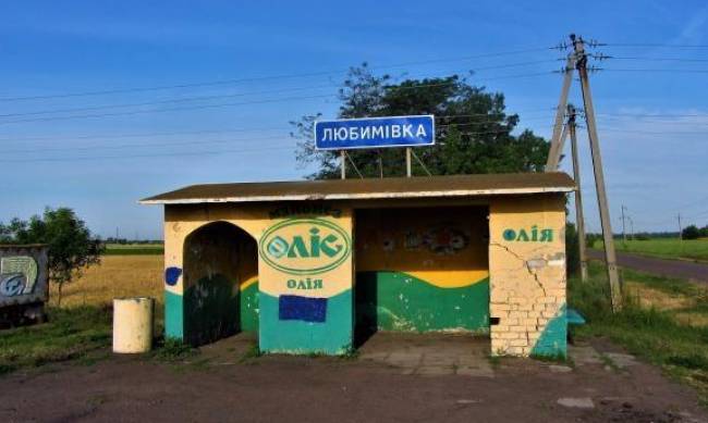Жизнь в оккупации: двое  в военной форме ворвались к жительнице поселка под Каховкой и похитили около 500 тысяч рублей фото