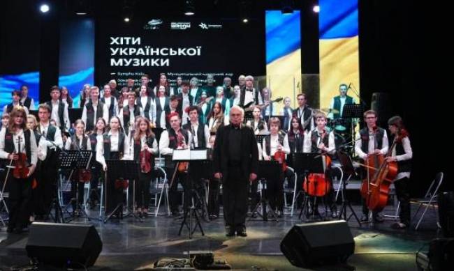 Слухай своє! У Запоріжжі хіти української музики зібрали аншлаг фото