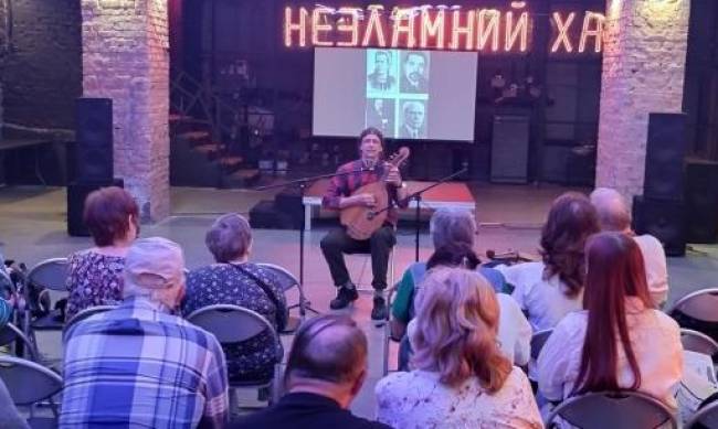 Кобза, бандура і ліра: у Запоріжжі звучали унікальні інструменти і пісні, яким сотні років фото