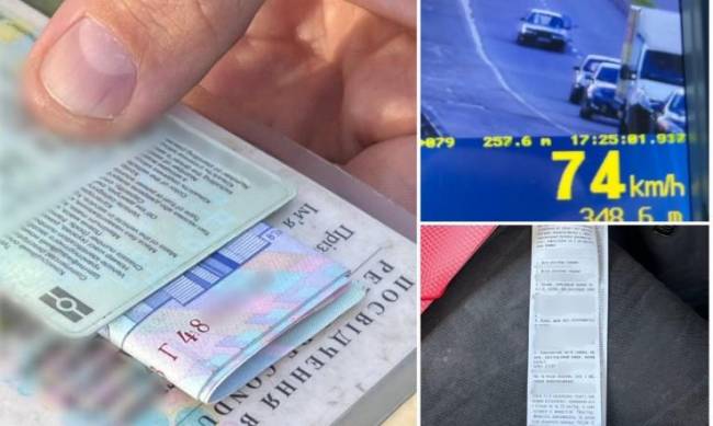 У Запоріжжі водій порушив правила дорожнього руху і запропонував патрульним хабар фото