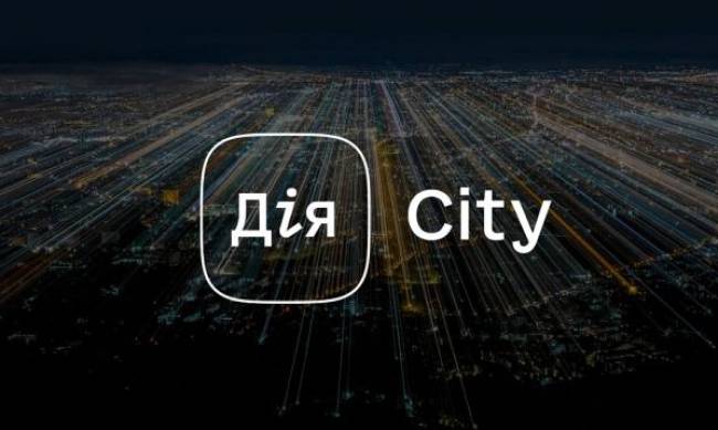 Які ризики виникли у резидентів Дія.City фото