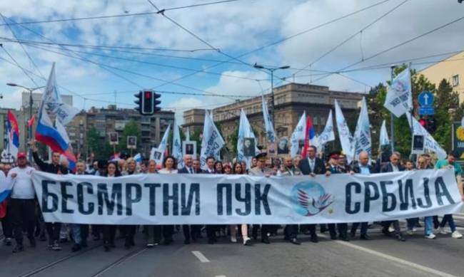 У столиці Сербії пройшов марш Безсмертного полку, у якому взяли участь міністри та чиновники фото