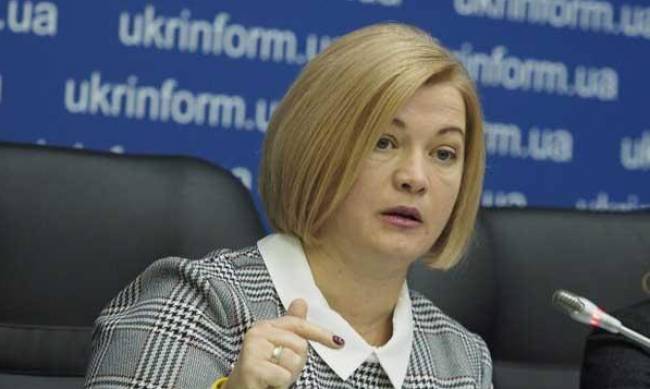 Ці люди є частиною путінської Росії: чим небезпечний форум російської опозиції фото