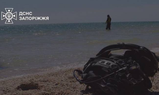 Заборону ігнорують: у Запорізькому районі на воді вже загинули чотири людини фото