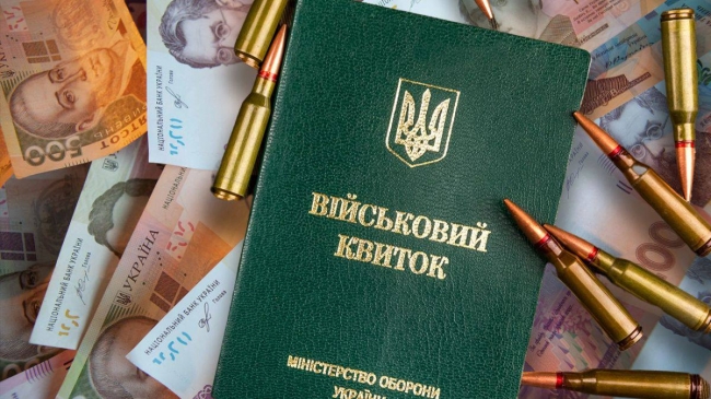 Всі прокурори САП та медики отримали бронювання від мобілізації фото