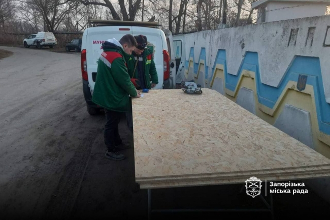 Ворог атакував Запоріжжя, що відомо фото