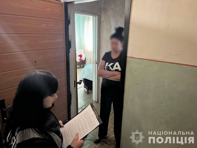 У Запоріжжі поліцейські викрили прихильницю «руського міра« фото