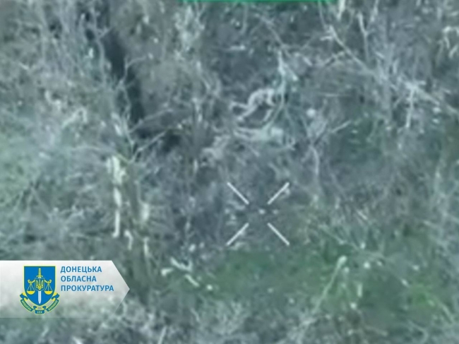 Розстріл полоненого ЗСУ: новий воєнний злочин РФ на Донеччині фото