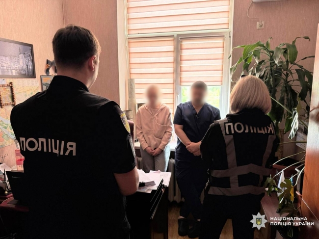 Майже пів мільйона збитків держбюджету: у Запоріжжі викрили схему медиків-хірургів фото