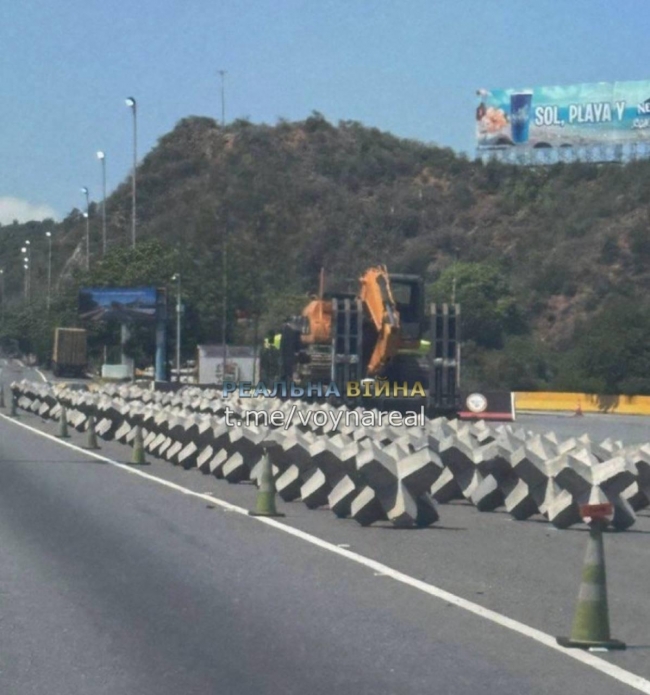 Венесуела готується до можливого вторгнення США після оголошення Нобелівської премії миру фото