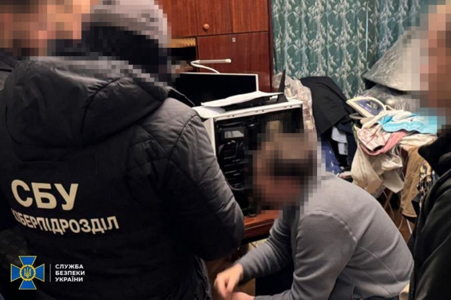 СБУ та Нацполіція викрили групу агентів рф, які намагалися “відродити” СРСР в Україні фото