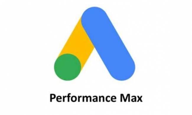 Настраиваем минус-слова в Google PMax фото