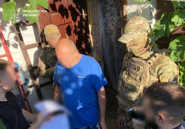 У Запоріжжі судитимуть агента РФ фото