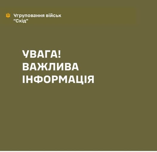 Ракетно-дроновий удар на Дніпропетровщині: є загиблі серед військових фото