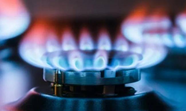 Уряд запровадив пільгову ціну на природний газ: кого стосується фото