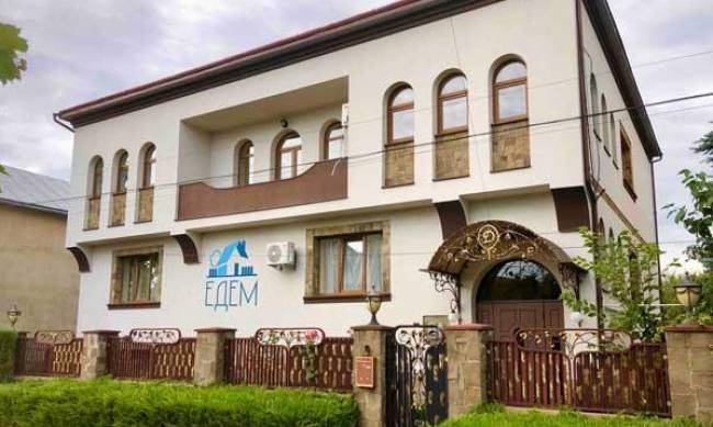 Затишок і турбота щодня: новий погляд на комфортне життя у пансіонаті “Едем” фото